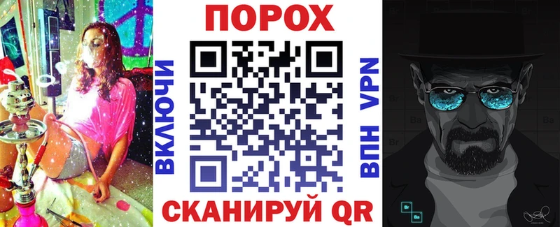 Амфетамин 98%  закладка  Тверь 