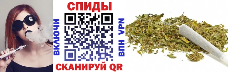 Бутират жидкий экстази Тверь