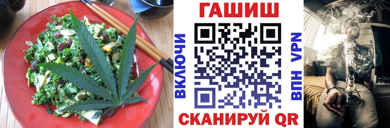 Canna-Cookies марихуана  Тверь 