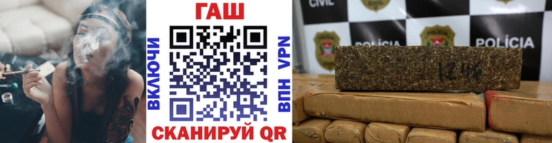 где продают наркотики  mega онион  Гашиш AMNESIA HAZE  Тверь 
