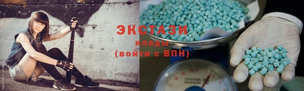крисы Алексин