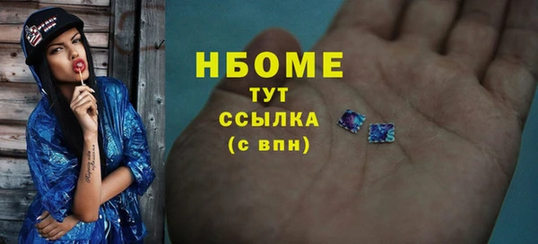 таблы Алзамай