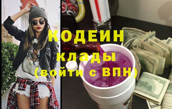 таблы Алзамай