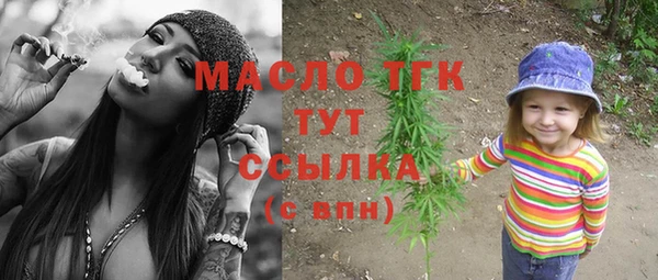 таблы Алзамай