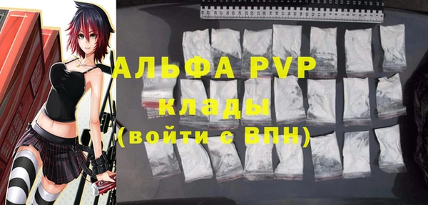 таблы Алзамай