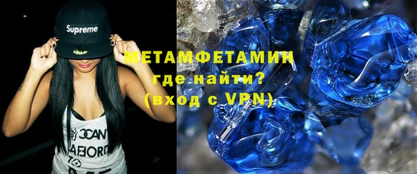 крисы Алексин