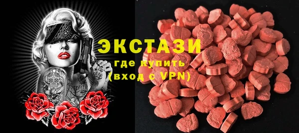 таблы Алзамай
