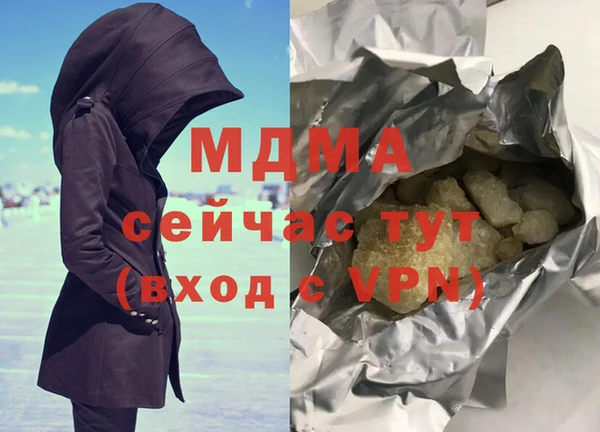 таблы Алзамай