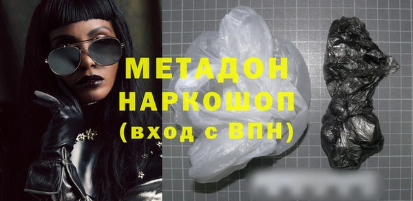 крисы Алексин