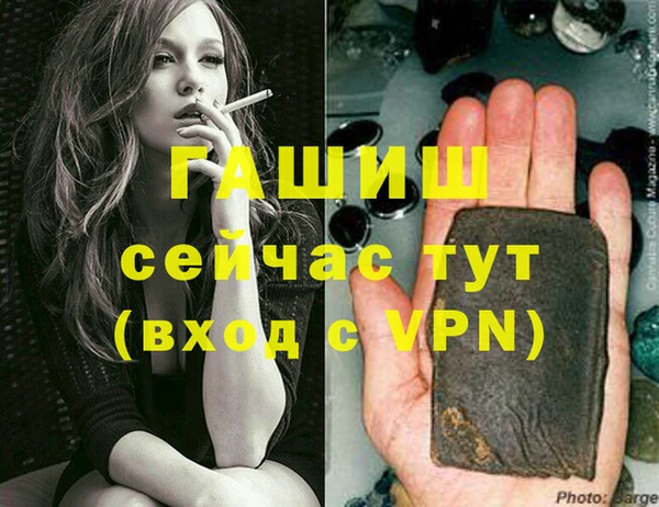 таблы Алзамай