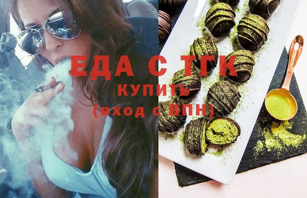 таблы Алзамай