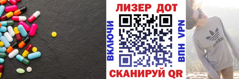 ЛСД экстази ecstasy Тверь