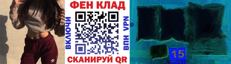 Первитин витя  Тверь 